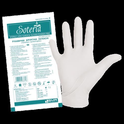 Рукавички хірургічні латексні стерильні без пудри, Soteria® (розмір 6,5)